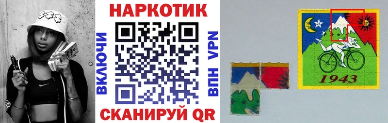Купить наркоту Лодейное Поле omg МАРИХУАНА Мефедрон Гашиш
