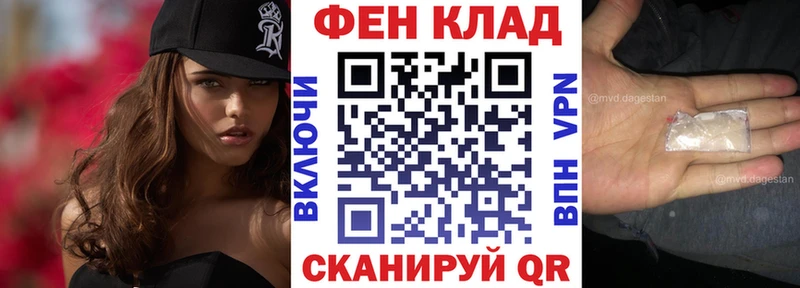 как найти закладки  Лодейное Поле  АМФЕТАМИН VHQ 