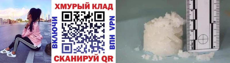 Героин афганец Лодейное Поле
