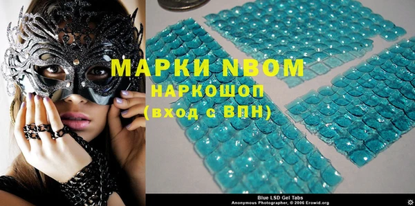 каннабис Алзамай