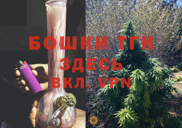 дурь Абаза