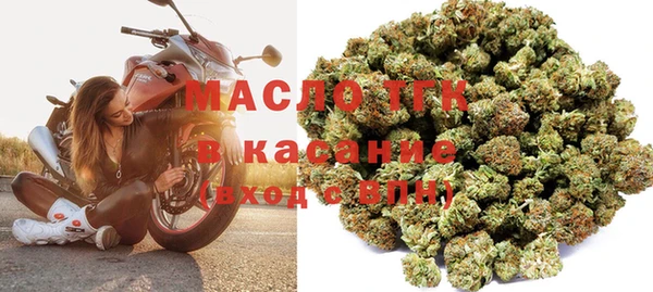 MDMA Premium VHQ Абинск