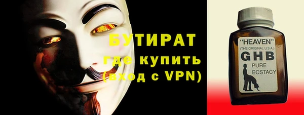 дурь Абаза