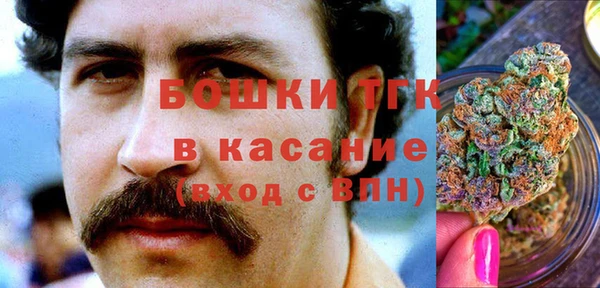дурь Абаза