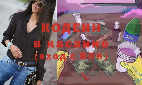 ECSTASY Алексеевка
