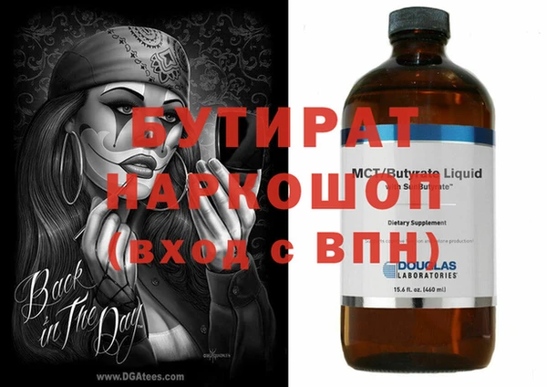 дурь Абаза