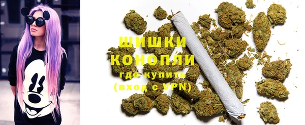 молекула духа Абдулино