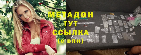 дурь Абаза