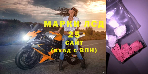 ECSTASY Алексеевка