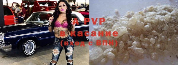дурь Абаза