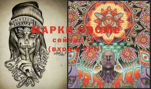 дурь Абаза