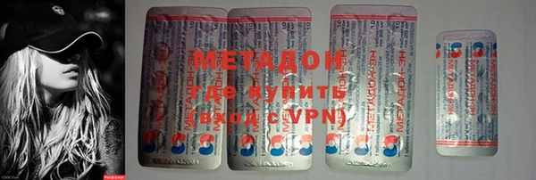 дурь Абаза