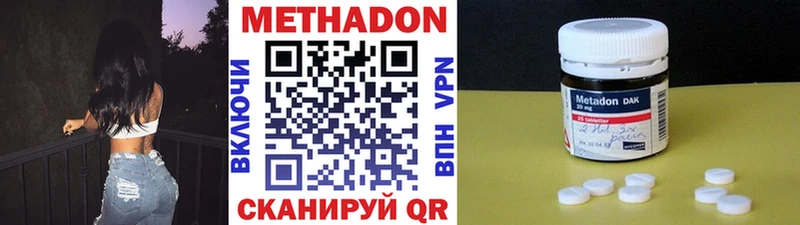 мориарти какой сайт kraken рабочий сайт Лодейное Поле Метадон мёд