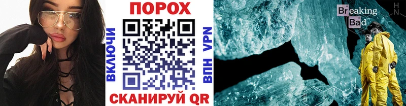 hydra онион  Лодейное Поле  Первитин Декстрометамфетамин 99.9% 